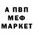 Кетамин VHQ Irina Kor