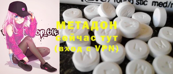 прущие крисы Медвежьегорск