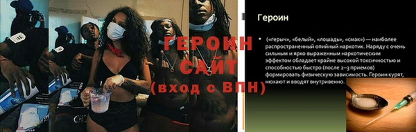 прущие крисы Медвежьегорск