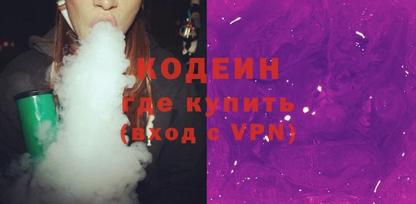 прущие крисы Медвежьегорск