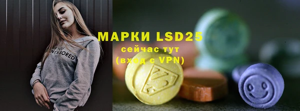 каннабис Бородино