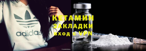 экстази Мегион