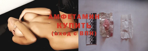 каннабис Бородино