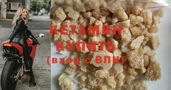 прущие крисы Медвежьегорск