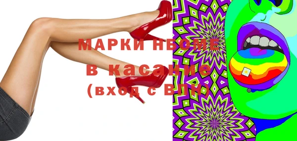прущие крисы Медвежьегорск