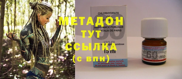 экстази Мегион