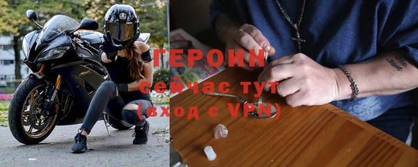 каннабис Бородино