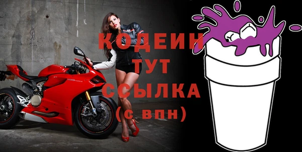 прущие крисы Медвежьегорск