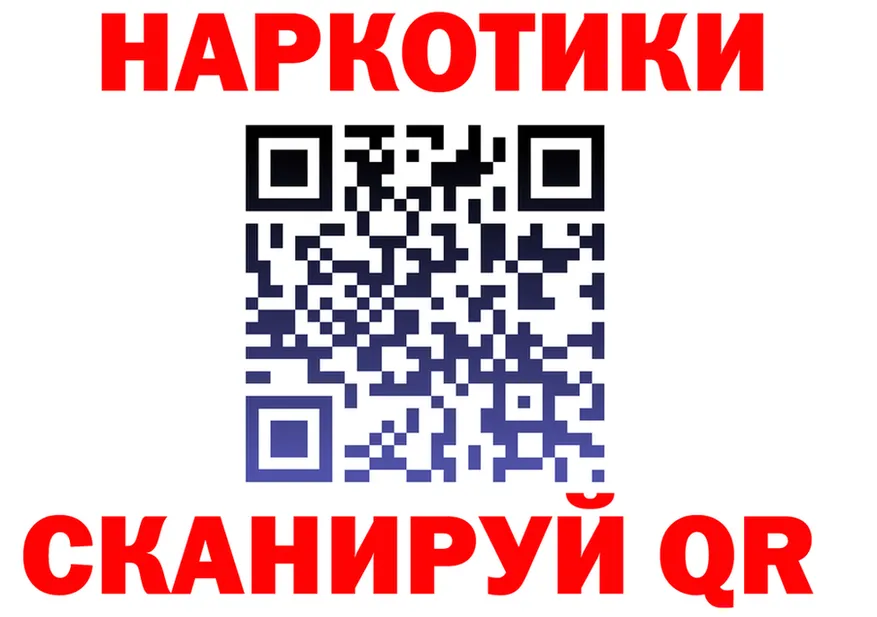 A PVP кристаллы ТОР это МЕГА Чулым