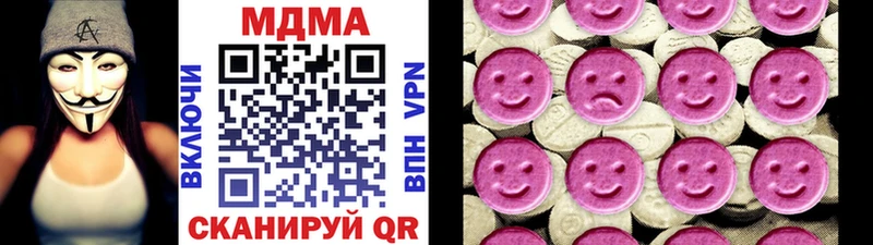 KRAKEN   Чулым  МДМА молли  закладки 