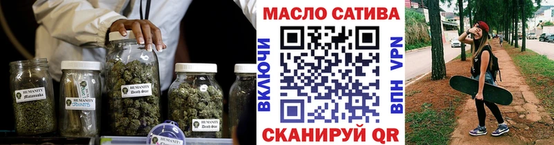 Дистиллят ТГК жижа  где можно купить   Чулым 