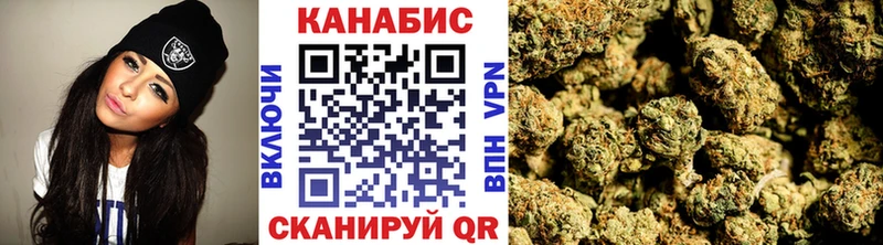 Конопля MAZAR  Чулым 